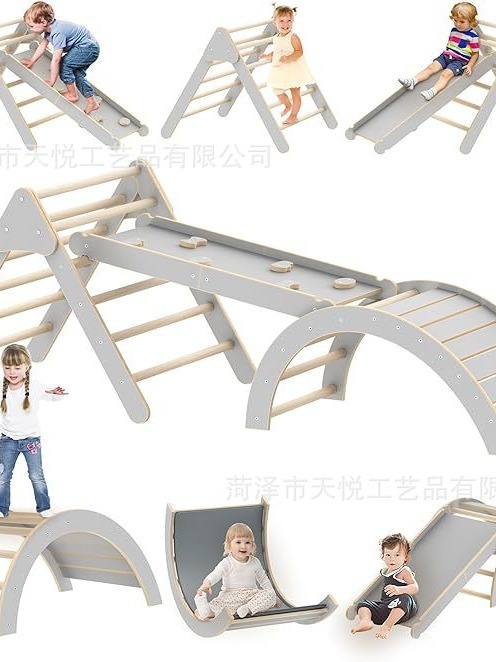 家庭用クライミング滑り台セット幼稚園の小型いたずら堡楽園滑り台室内児童クライミング|undefined
