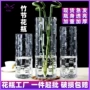 水培植物客厅加厚花瓶