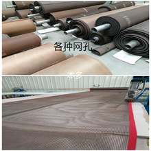 特氟龙耐高温网格输送带 铁氟龙网线 抗化学腐蚀性强