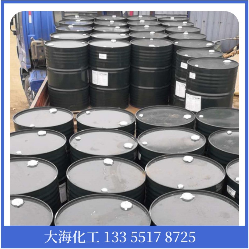 上海佳化三乙醇胺 85/97商品级三乙醇胺切削液助磨剂可零售