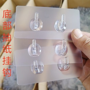 ���h�鼈ճ�hϴĘ���T����h�N���l���g�������ڒ�ճ�N���f��ճ�h