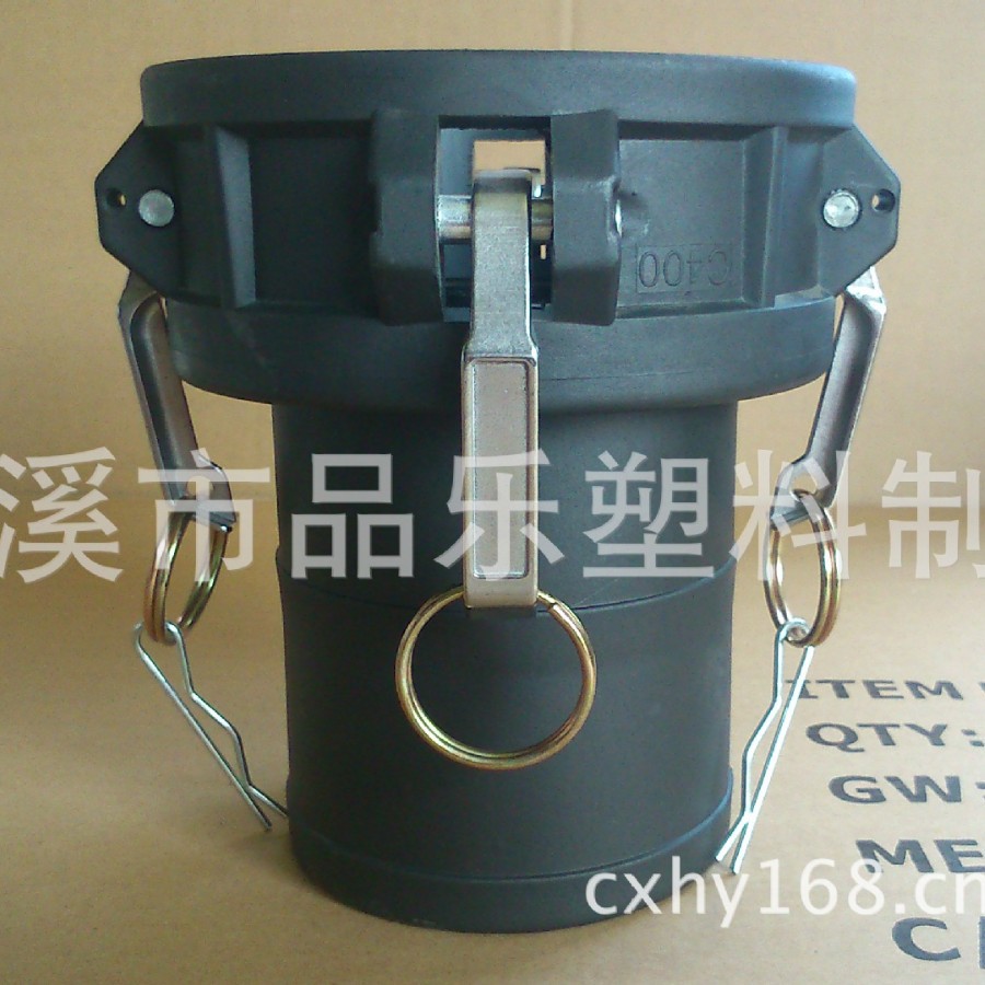 慈溪品乐大量4英寸优质PP快速接头