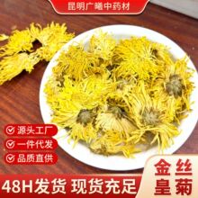 ���ڽ�z�ʾմ�ջ���һ��һ���S�ջ���؛���l�oѬ��oȾɫ�o����