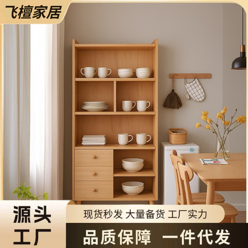 Gabinete de comedor de madera sólida con armario de piernas para niños pequeño armario de madera unidad de pared armario de cocina doméstica