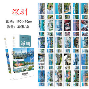 30�����ڳ�������Ƭ ���������L���o������Ƭ��Ƭ ���о��c�L��