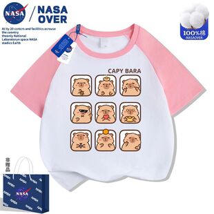 NASA��Ƥ������Ůͯ�b������t���ļ�2025�¿�ރ�ͯ��ͨ����