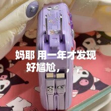�ɲ�ж���^��늌�3c�J�C���w�C����AC�Ԏ����Ƅ��Դ���22.5��