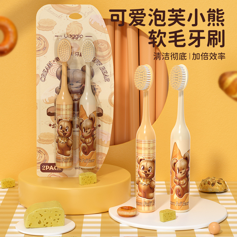 Puff Bear Children's Toothbrush Baby Toddler Toothbrush 6 to 12 Years Old Soft-Bristled Toothbrush Cute Cartoon