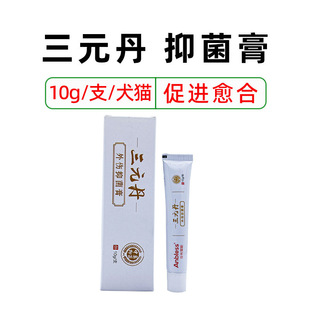 �����R˹��Ԫ���־���10g؈�乷��Ȯ��Ʒ���C