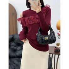 X391 �����ʱ����ɴƴ�Ӻ�Ҷ��¶����֯��