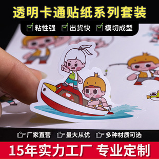 ��ͯ��ͨ�֎��N�����ر��֙C�W�����N���b�����z�N���l�a���Ƙ˺�