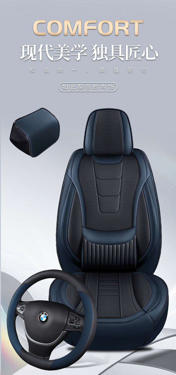 Cross-Border Four-Season Universal Car Seat Cushion Fully Surrounded Seat Cover Perforated Breathable Nappa Leather Seat Cover Summer Car Seat Cushion