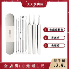 �۴̊A���ȥ���^�⼚����^����΂�б��۴�ᘼ���һ�����l