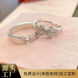 钻石手饰;K金项饰;宝石手饰