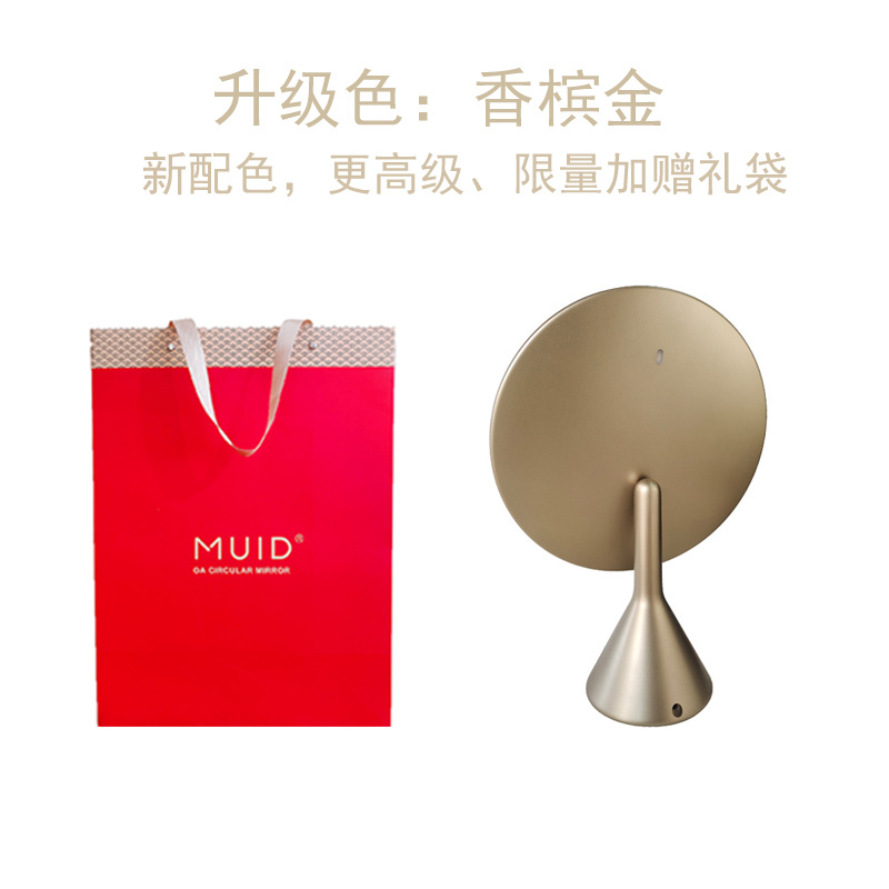 샴페인 골드 (새로운 프리미엄 컬러 플러스 선물 가방)