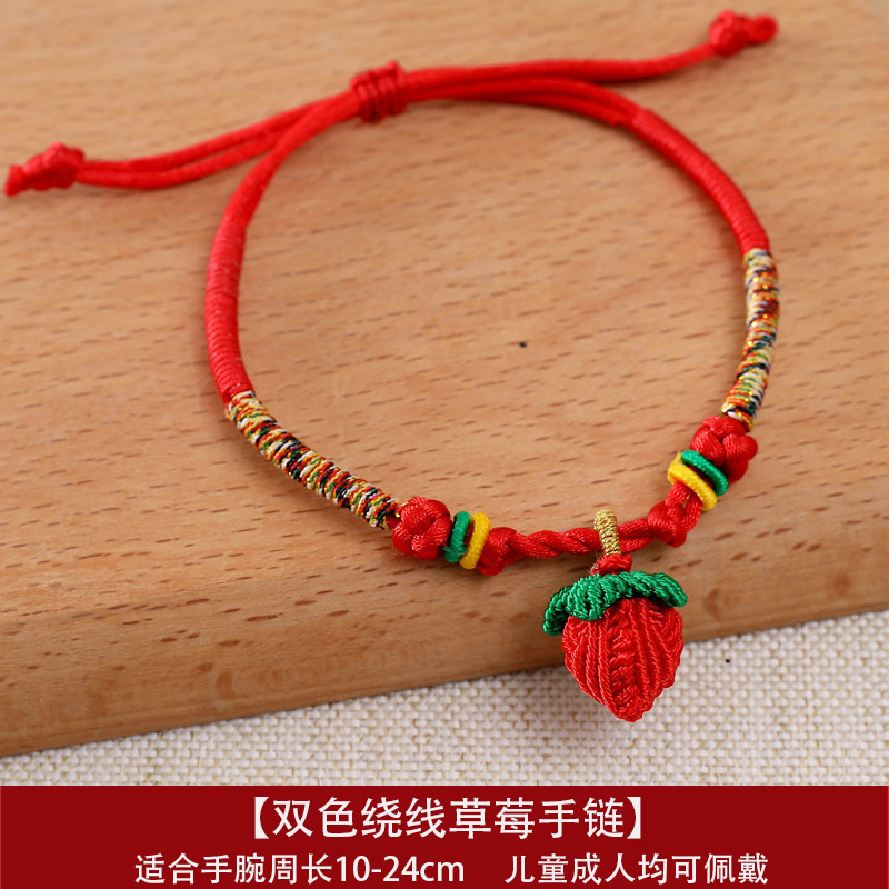 Persimmon Ruyi
