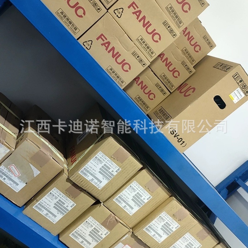 全新FANUC发那科驱动器A06B-6096-H301现货实拍议价销售