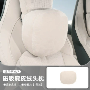 Support Set, Same Model as the One | Headrest - yu7-magnetic-suction-model-1-front-headrest-pine-gray