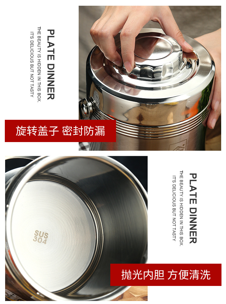 福乐多保温提锅_10