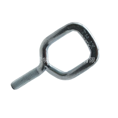 X2 X3 X4 – Car lock