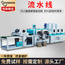 �L�T��ˮ����ľ����uvľ�T�T�����ȫ�Ԅ���ˮ������L�T�O��ӹ�