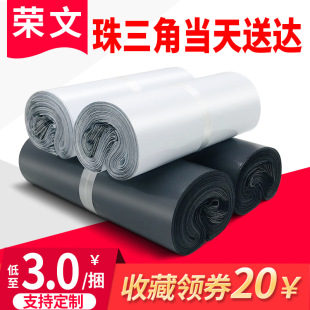 ��ɫȫ�¿��f���b����ˮ���f���羳����S�Ӻ��ˮ��ȫ���ϰ�ɫ