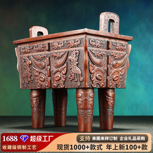 ���~ţ�����[�� �Ҿ��k���������~����ˇƷ�_�I�YƷ��ʢǧ��[�O