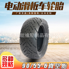 �S��ֱ��늄ӻ���܇݆̥90/55-6ƽ��܇��̥���̥��ĥ����