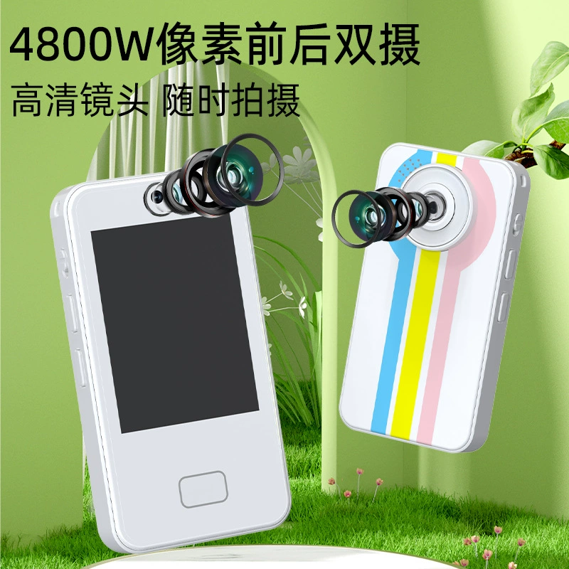 (Cross-border trading), smart mobile phone, camera, D16