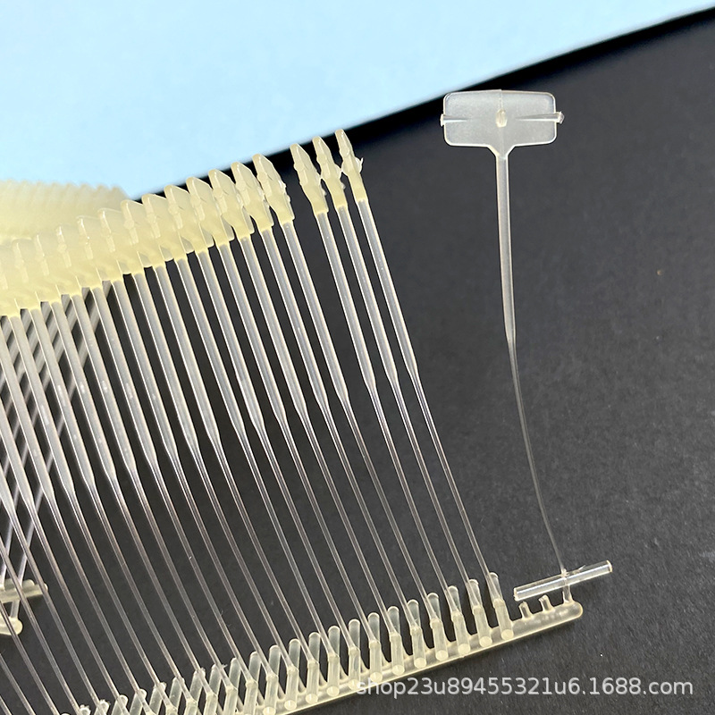 可降解胶针 美国艾利丹尼森胶钉 吊牌枪胶针塑料扣挂绳工字吊牌线