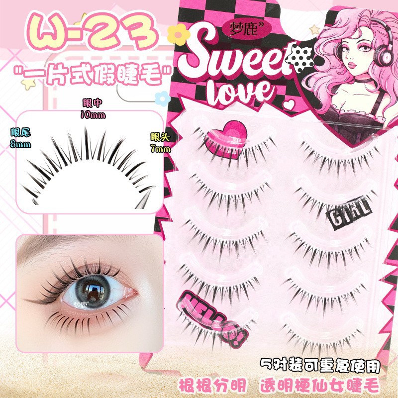 Menglu R-15 pestañas postizas hembra pequeño diablo tallo transparente simulación sobrenatural injerto súper suave pegatinas de una pieza