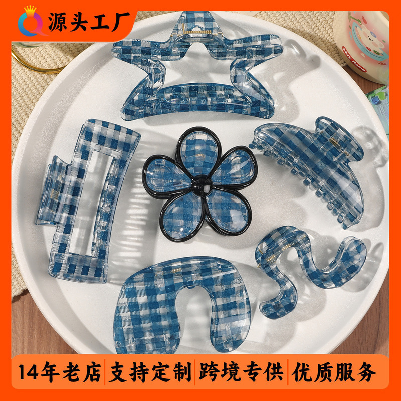 奇阅跨境韩系简约格子抓夹高级感弧形发抓后脑勺盘发夹鲨鱼夹发饰|undefined