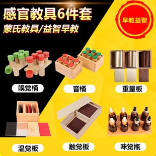 ������̆��ɸйٽ̾�6������������Ͱ���XͲ���X���|�X�匣�I��