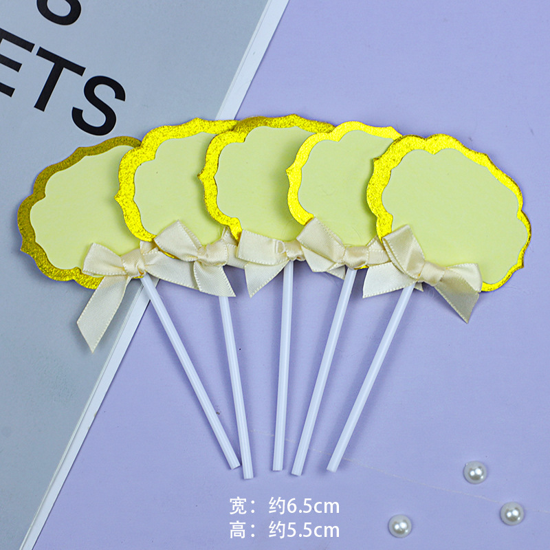 IMG_3535 800X800黄底闪金边