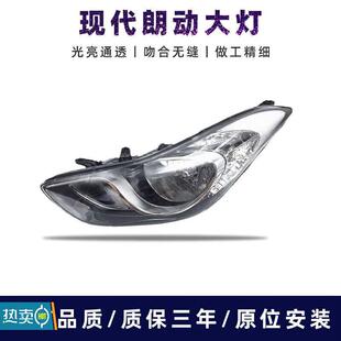 �m���12-15��F���ʄ� ǰ ��� �h��� ������ ��� ���⚤ ����