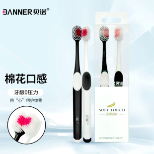 ؐ�Z���ˌ��^��ˢܛë �������b��ˢ��ֻ�b ���Ą���ڰ���H��ˢ