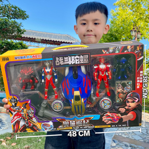 Wholesale gyro toy stall explosion spinning alloy luminous gyro interactive battle auspicious rise gyro gun toy