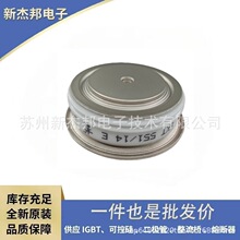 SKT551/08E SKT551/12E SKT551/14E �r���ٰl �����Ϳɿع�ģ�K