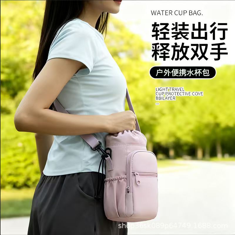 Amazon Water Bottle Sleeve Magnetic Cup Sleeve Insulated Cup Sleeve Diagonal Pattern Water Bottle Shoulder Bag Water Cup Bag Crossbody Water Bottle Cover Amazon Water Bottle Sleeve Magnetic Cup Sleeve Insulated Cup Sleeve Diagonal Pattern Water Bottle Shoulder Bag Water Cup Bag Crossbody Water Bottle Cover