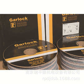 密封件批发加工密封件  0003GARLOCK填料密封 密封盘根
