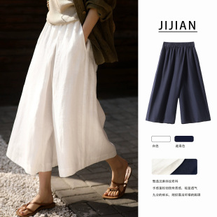 ���h��б�y���ѝŮʿ������ˇ��ˬ�pӯ͸�⌒�����e�@�ݾŷ�ȹѝ