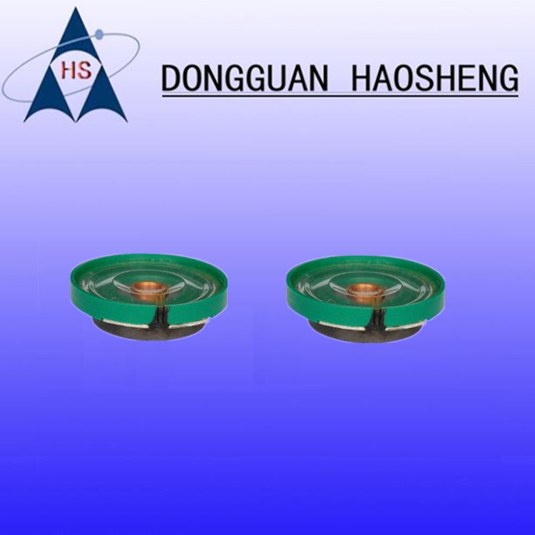 【大声喇叭】工厂现货出29MM 8欧外磁环保塑胶喇叭 40MM耳机喇叭