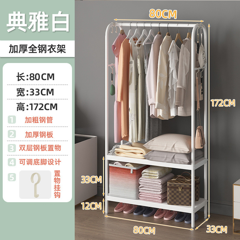 [확장형 직각스탠드] 엘레강트 화이트