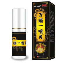 �fʹһ���`��Ǉ��� �P�����mֹʹҺ ����Ť���p����Ħ���o�퇊�F