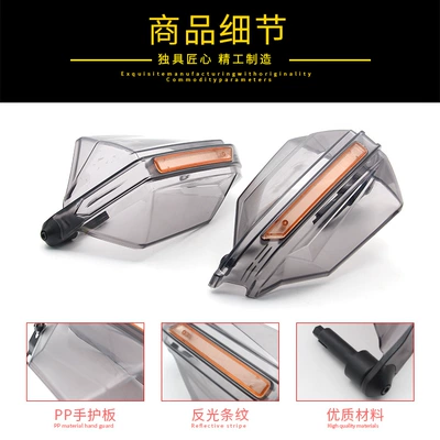 Motorcycle Safety Supplies Universal New handlebar windshield