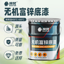 �S��ֱ���͸ߜ؟o�C���\���� �����������䓽Y�����I����������