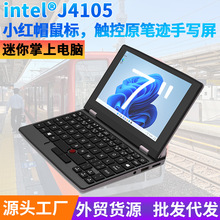 J4105΢ϹPӛXC7|ԭPE֌mini pc