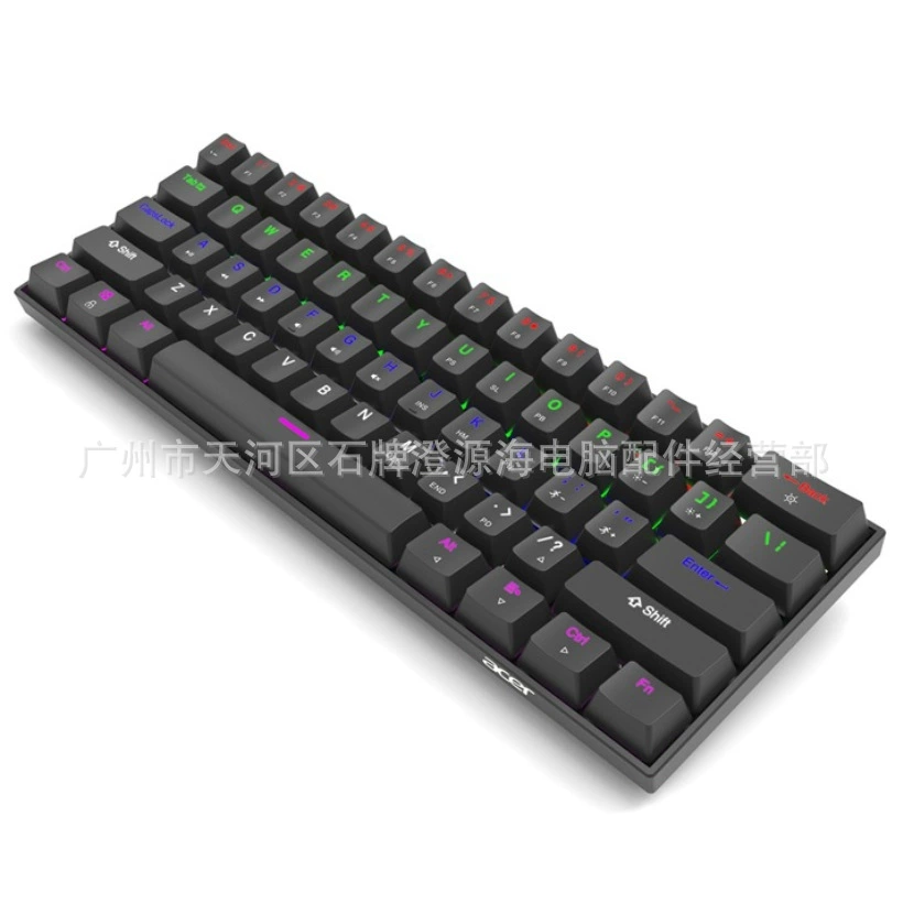 Mechanical keyboard, laptop, game console, 61 keys