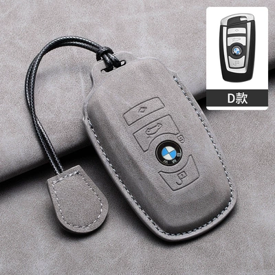 BMW hollow key set 5, Car key bag - bmw-d-style-hollow-dark-gray-leather-rope