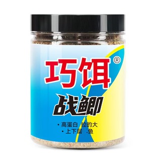 Qiao bait war crucian carp high protein crucian carp bait 60g/can